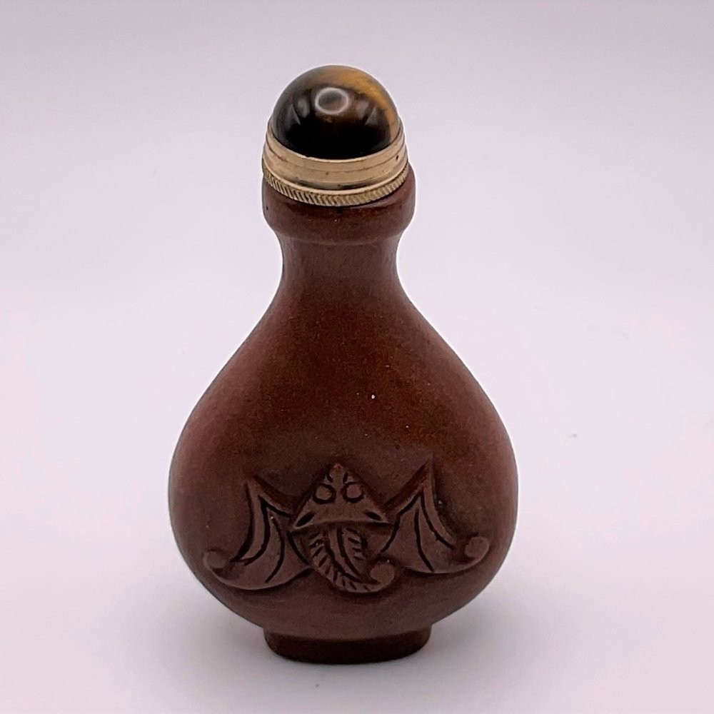 Vintage Gold Stone Snuff Bottle with Bat Carving
